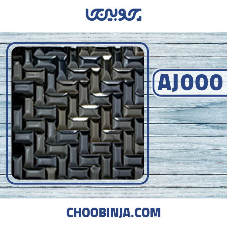 کاشی استیل مشکی 