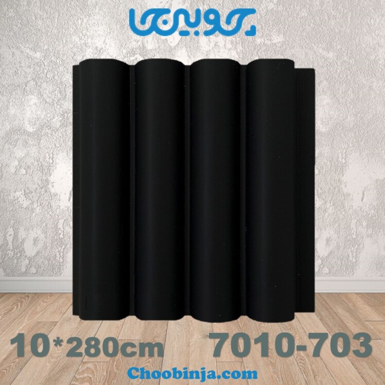 خرید ترمووال مشکی سوپرمات ام دی اف