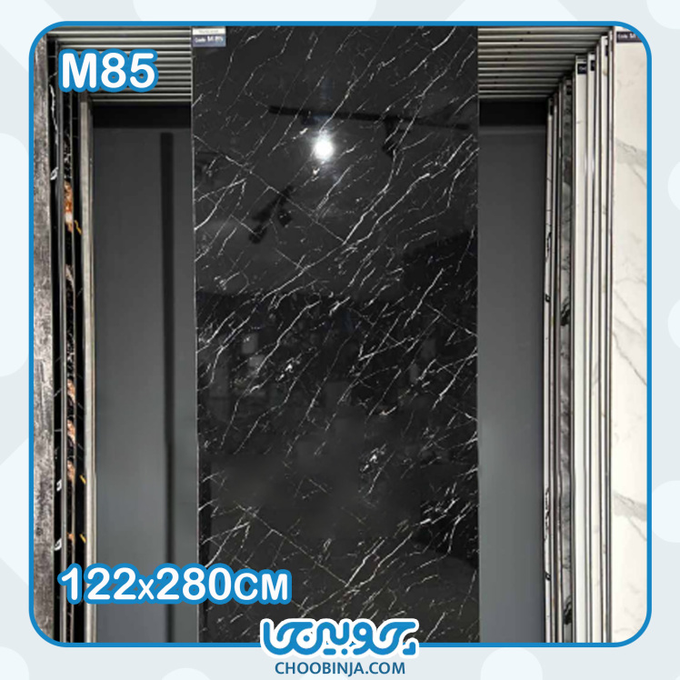 ماربل شیت طرح سنگ مشکی نجف آباد