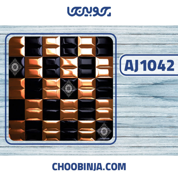  کاشی بین کابینت مسی و مشکی