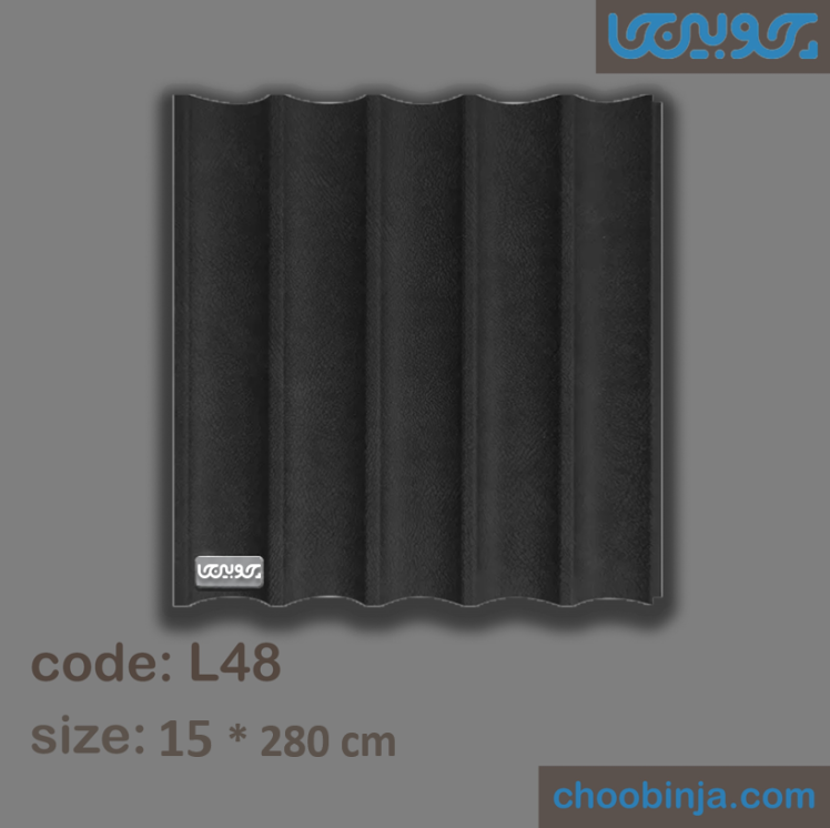 ترمووال لوکس مشکی