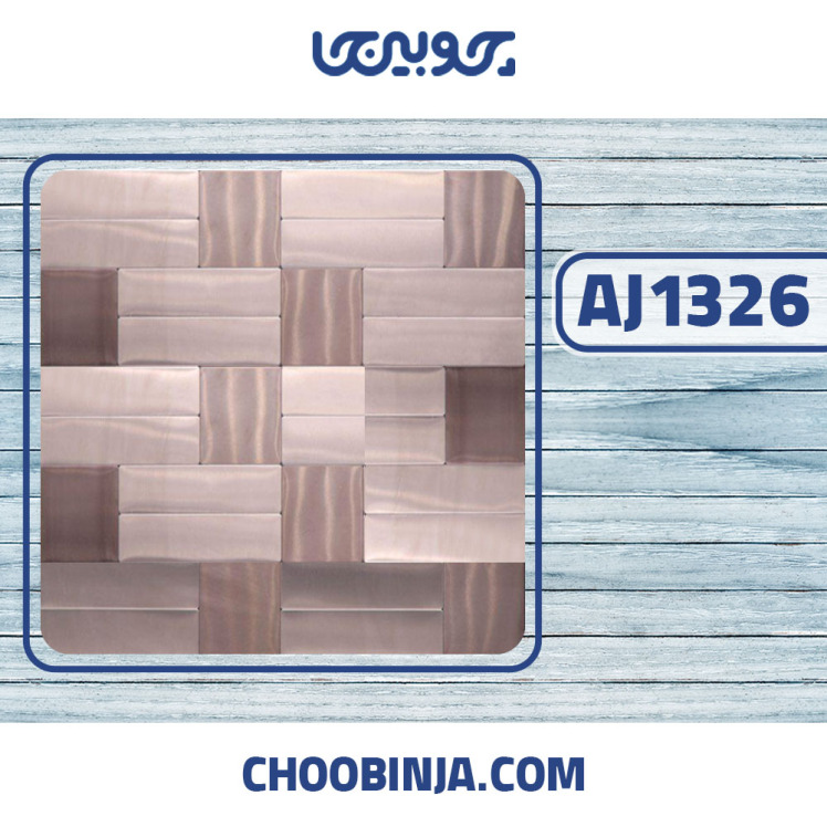 کاشی استیل نقره ای مدرن