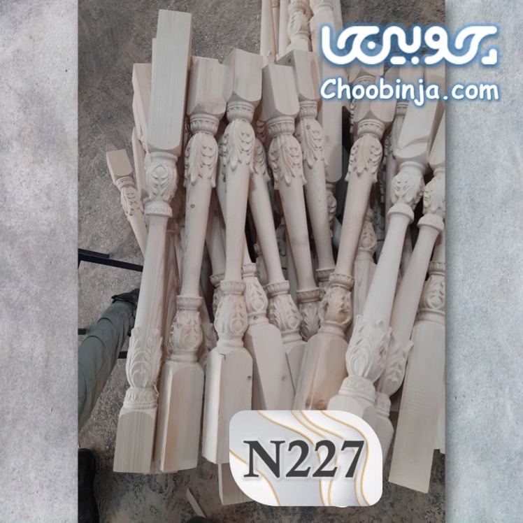 نرده چوبی دوبلکس