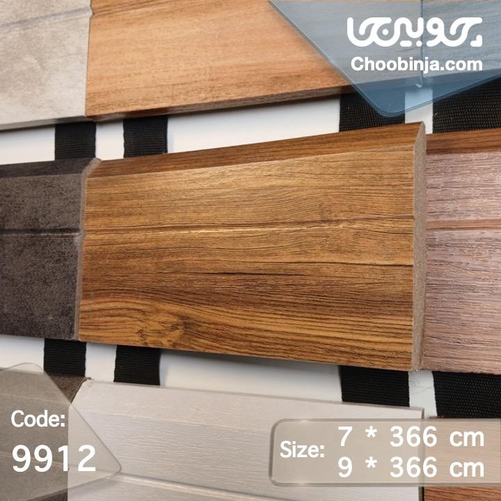  قرنیز MDF طرح مدرن با طرح چوب 