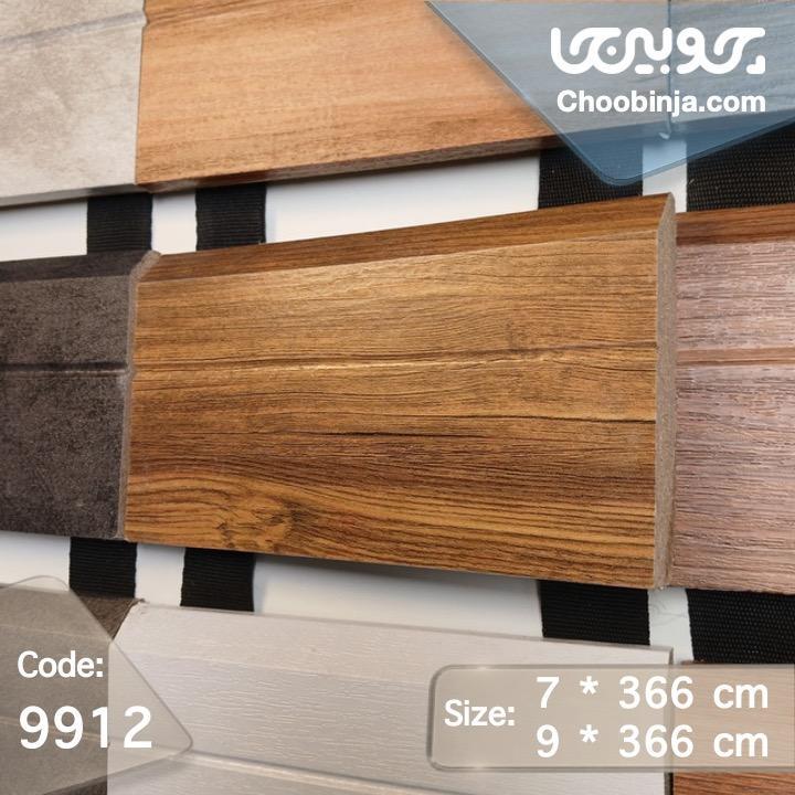 قرنیز MDF طرح مدرن با طرح چوب
