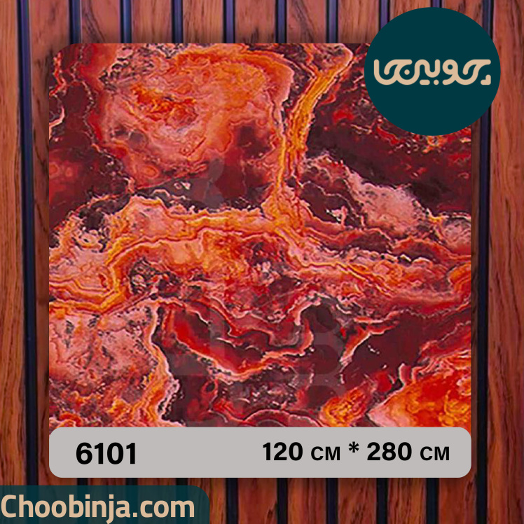 دیوارپوش ماربل شیت رنگ قرمز