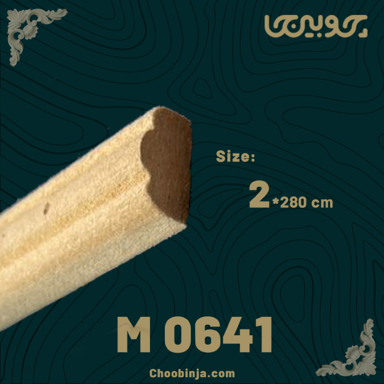 زوار قاب 2 سانت ام دی اف