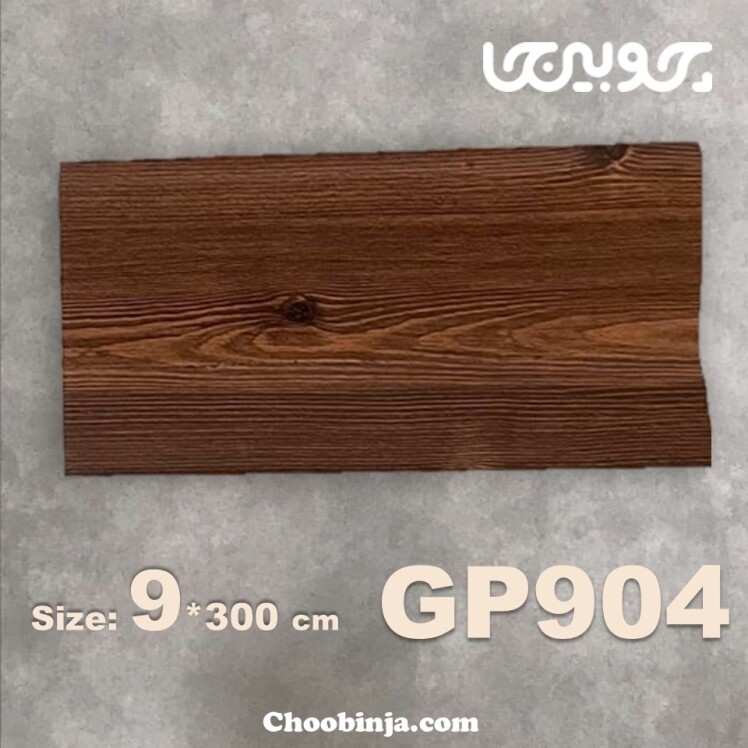 خرید قرنیز پی وی سی