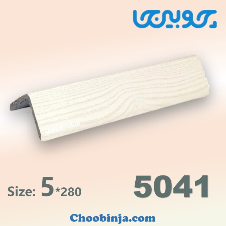 نبشی دیوار سفید