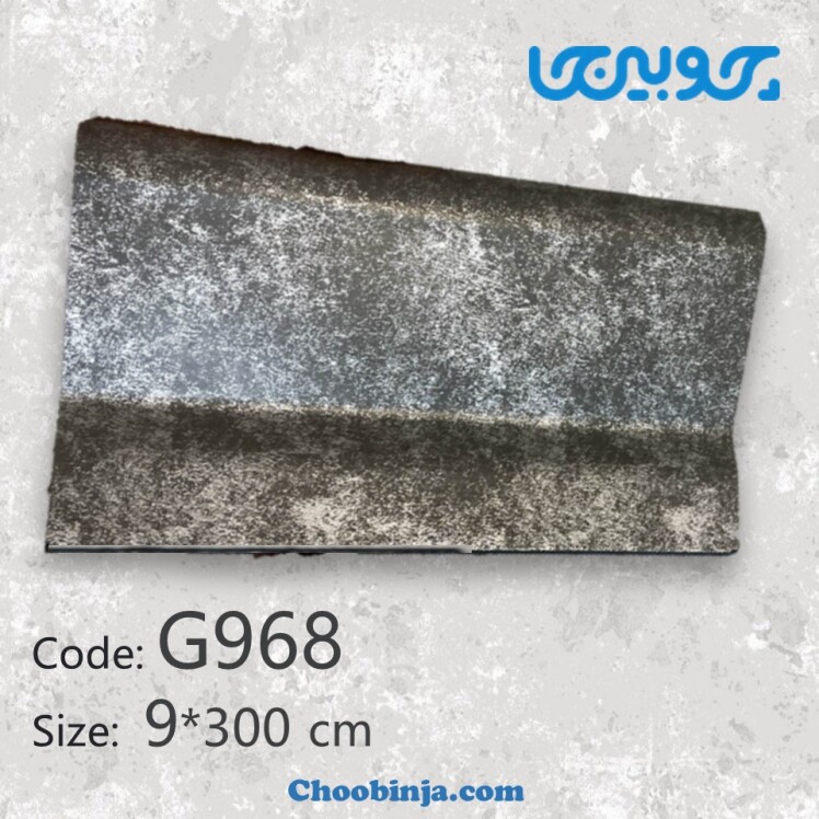 قرنیز دیوار مدرن