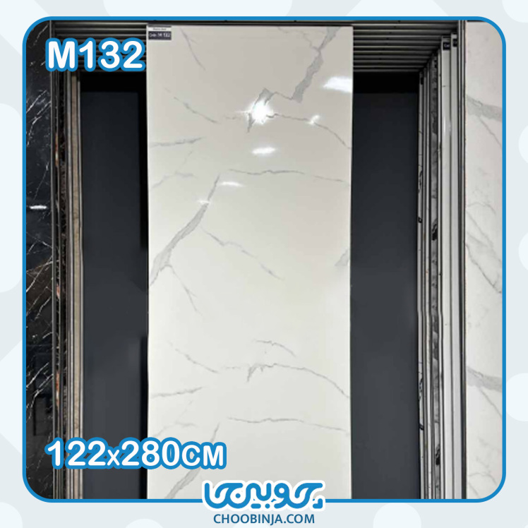 ماربل شیت طرح سنگ کارارا ۱ 