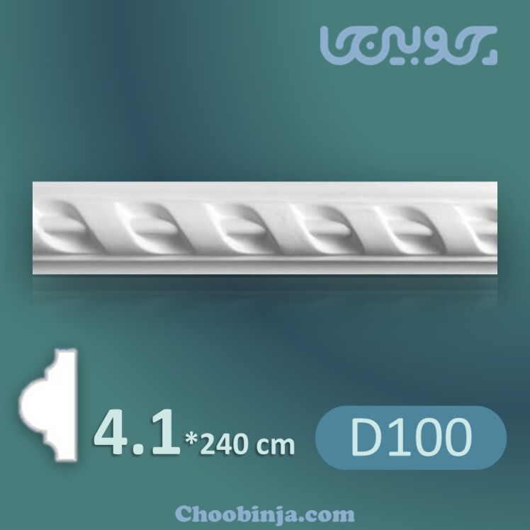 قاب پلی یورتان دیوار