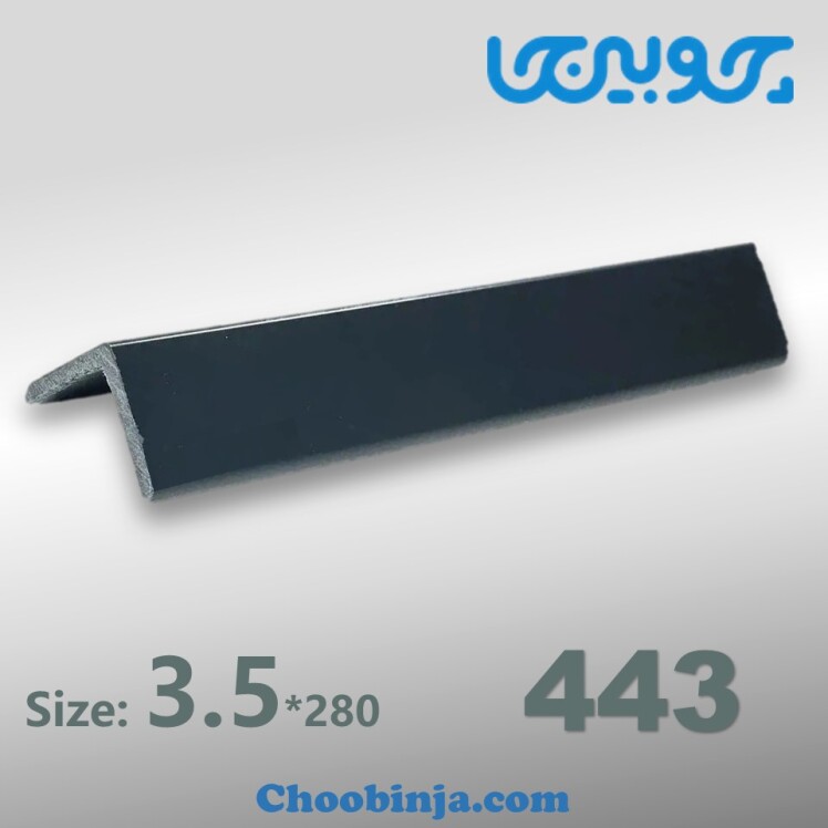 نبشی پلاستیکی دیوار