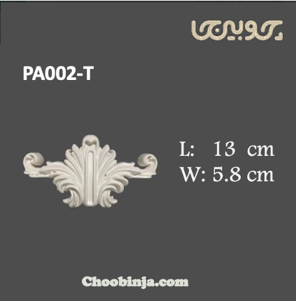 گل میانی پلی اورتان