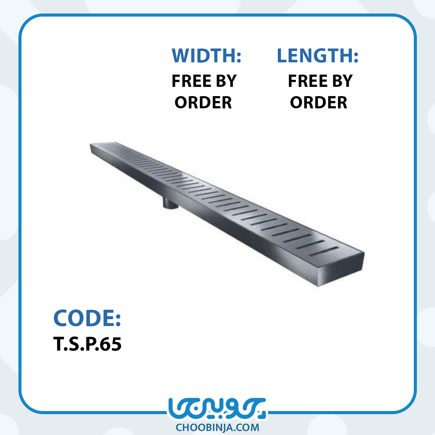 کفشور خطی تمام استیل