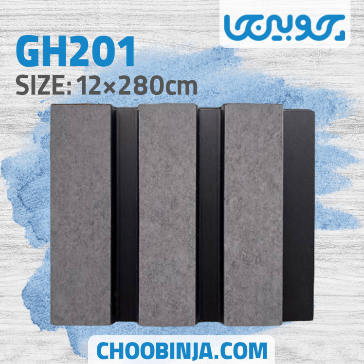 ترمووال طوسی