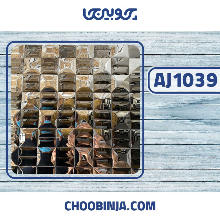 کاشی استیل نقره ای مشکی