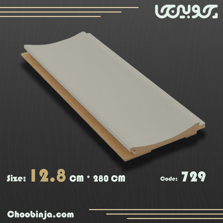 ترمووال دیوارپوش