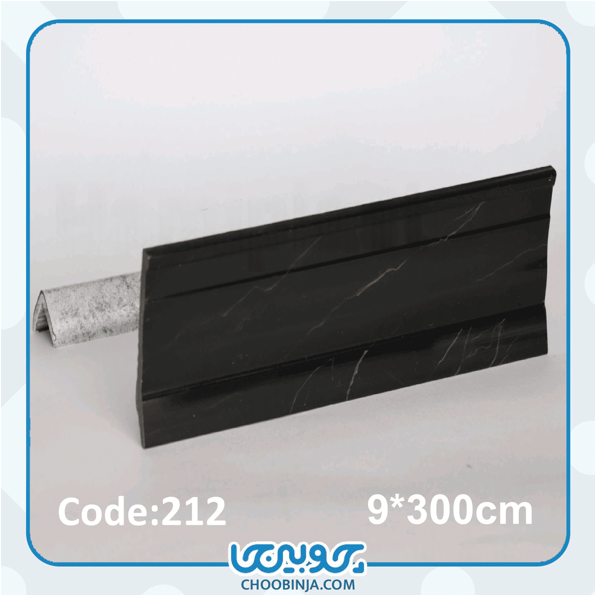 قرنیز مشکی مدرن