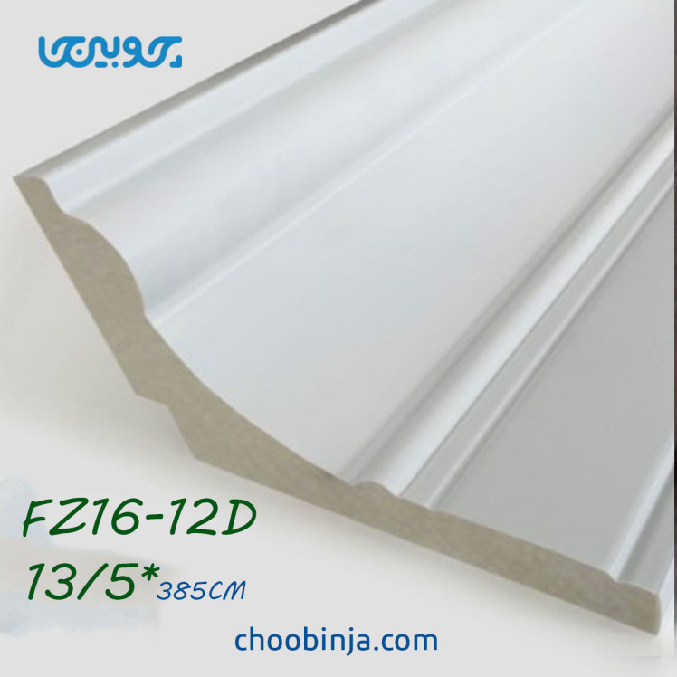 کتیبه پرده سفید