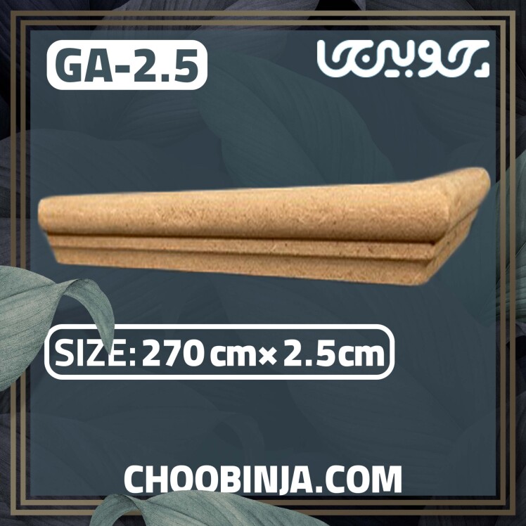 زیر چراغی ام دی اف خام