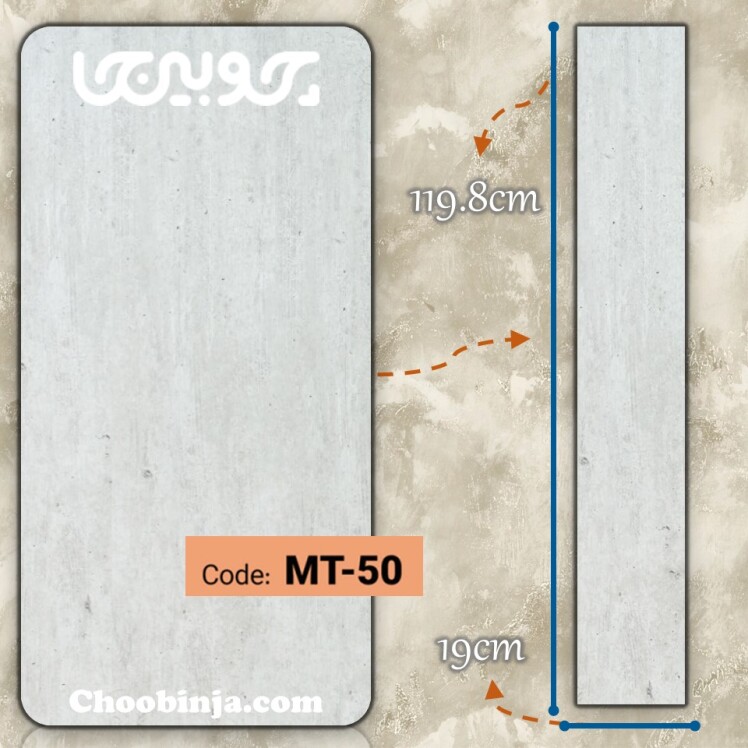 پارکت لمینت رنگ طوسی