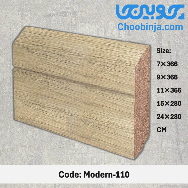 قرنیز چوبی مدل مدرن