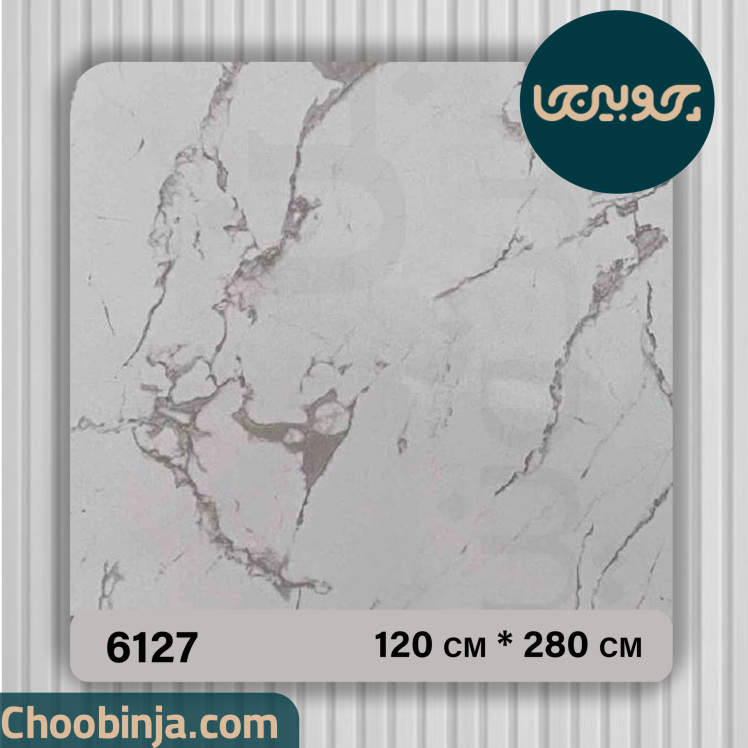 دیوارپوش ماربل شیت رنگ طوسی