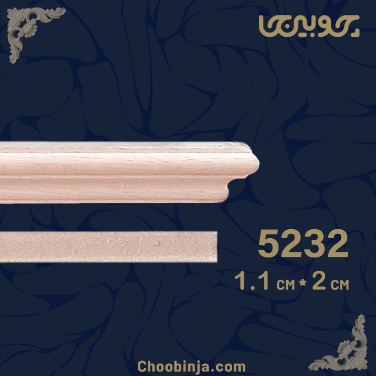 تاج کابینت چوبی