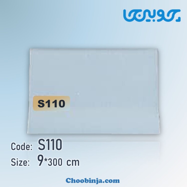 قرنیز روکش pvc