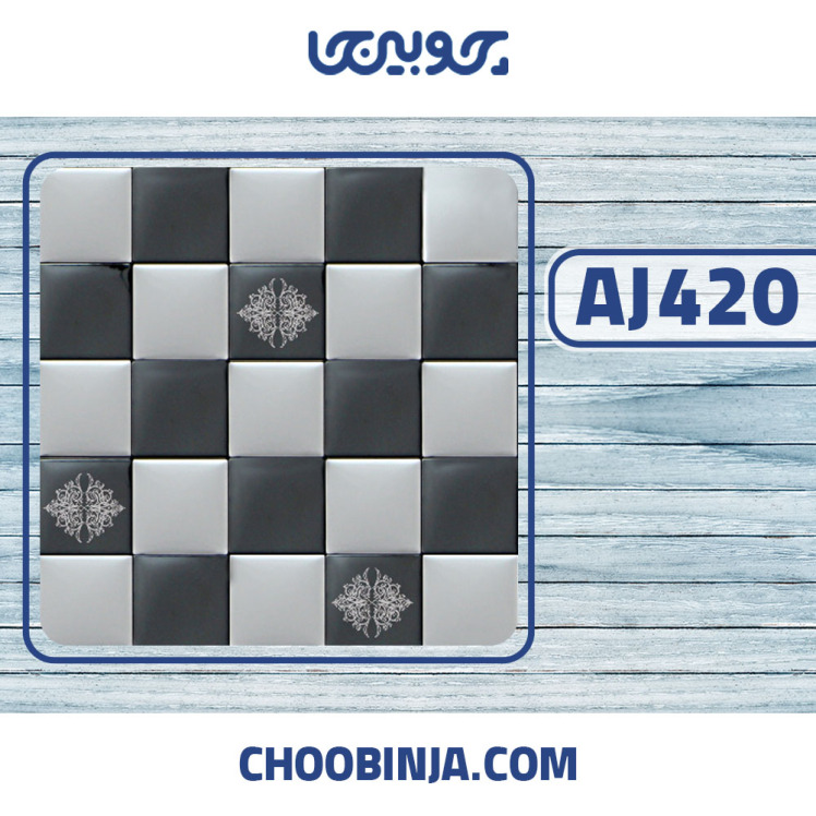 کاشی استیل نقره ای مشکی