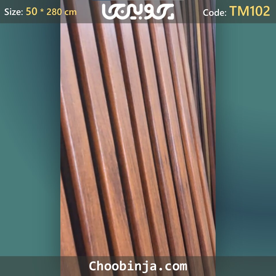  thermo-wall-hazelnut-pattern-TM102 