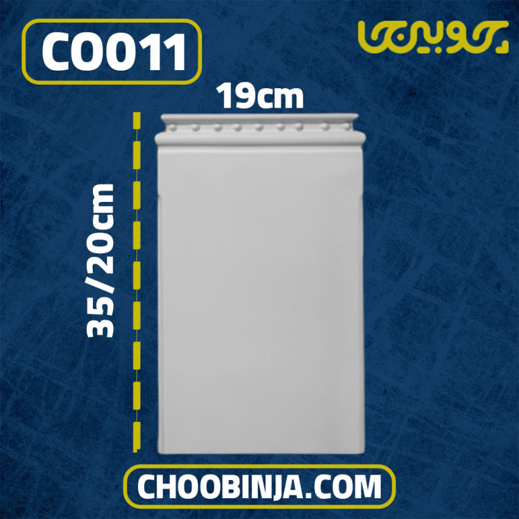پایه ستون تخت پلی اورتان