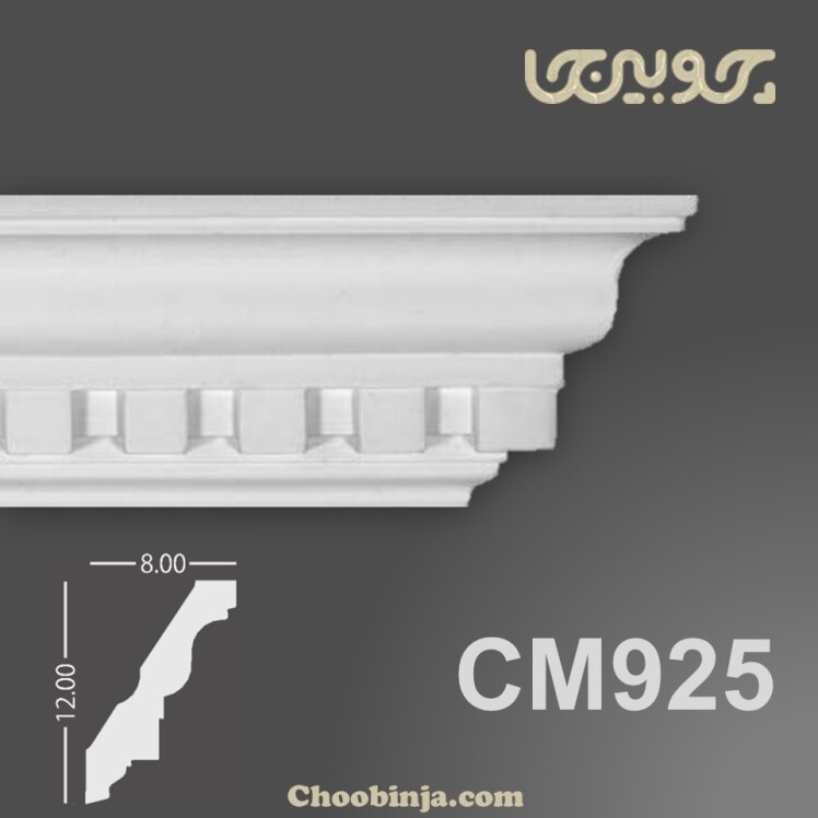 قرنیز سقف دندان موشی
