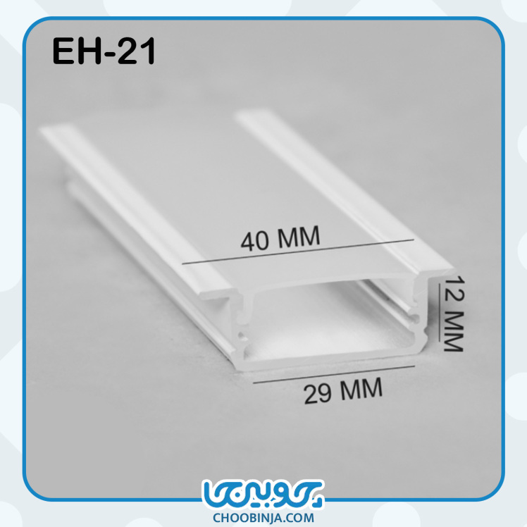 نور خطی آلومینیومی 4 سانت توکار
