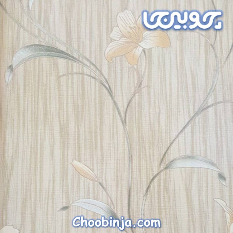 کاغذ دیواری اتاق خواب