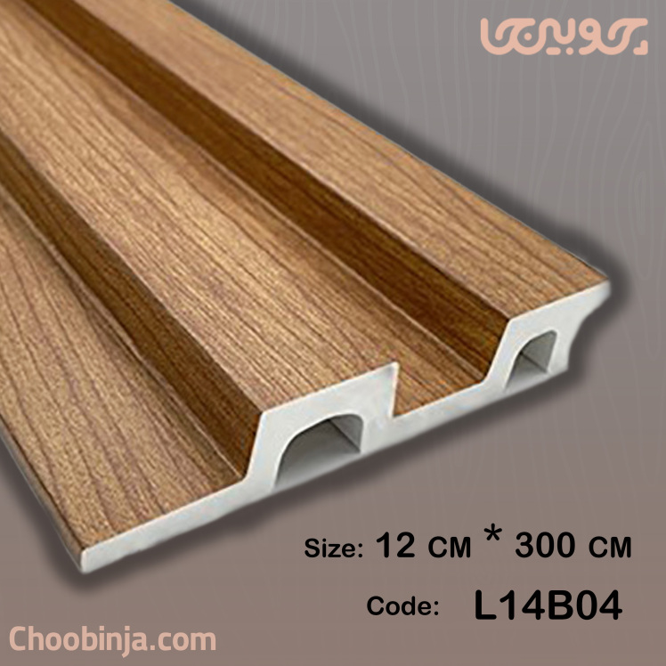 دیوارپوش طرح چوب گردویی