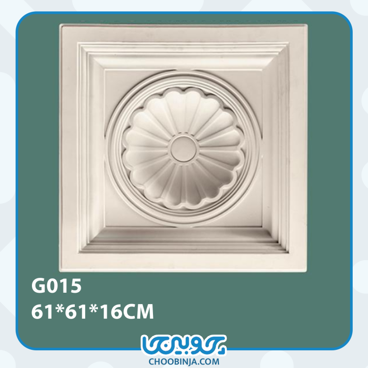 گچبری پیش ساخته پلی یورتان