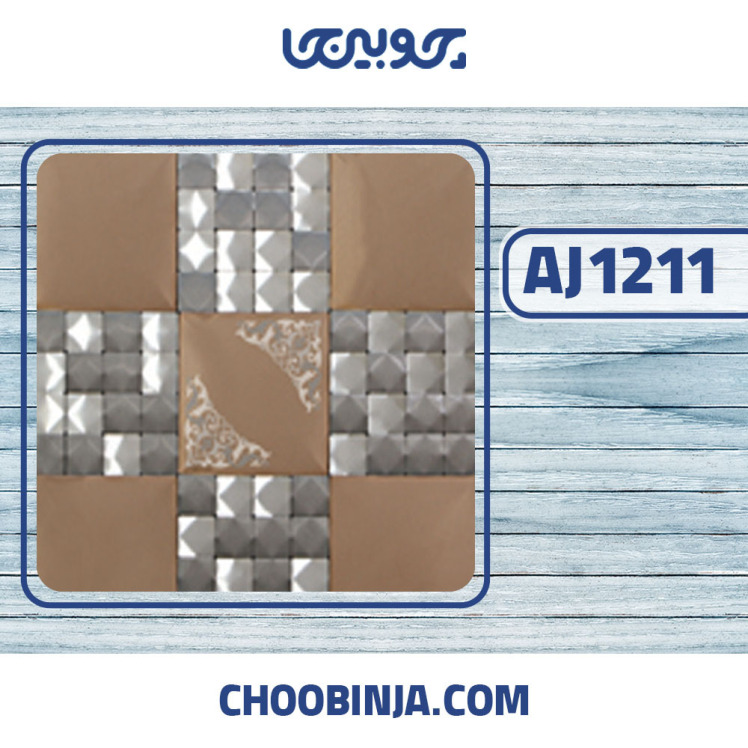 کاشی استیل مسی خشدار و نقره ای براق