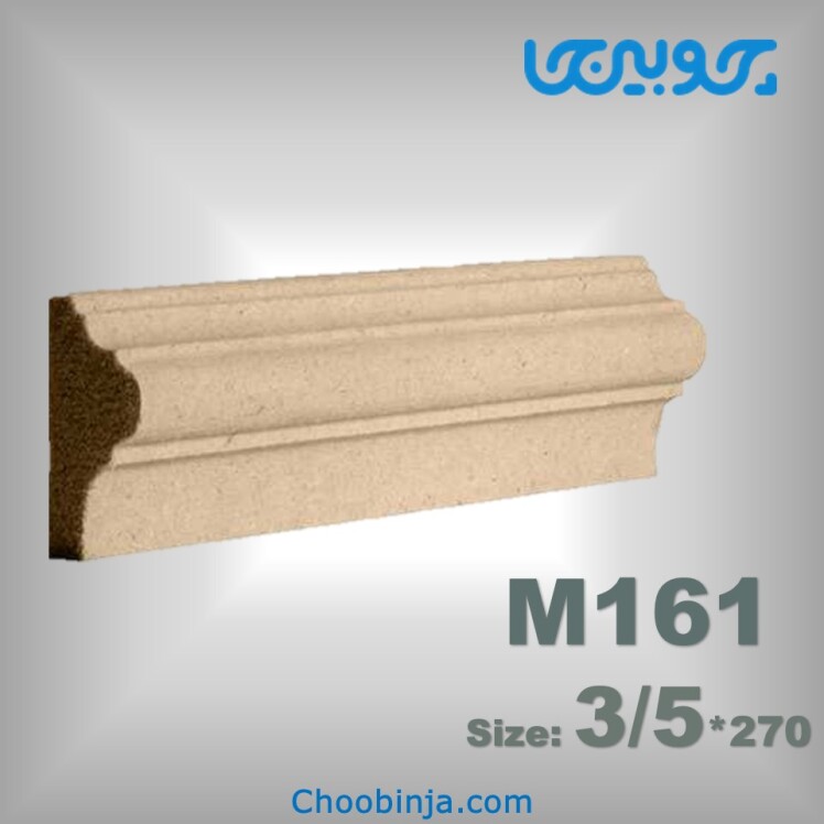 ابزار قاب mdf