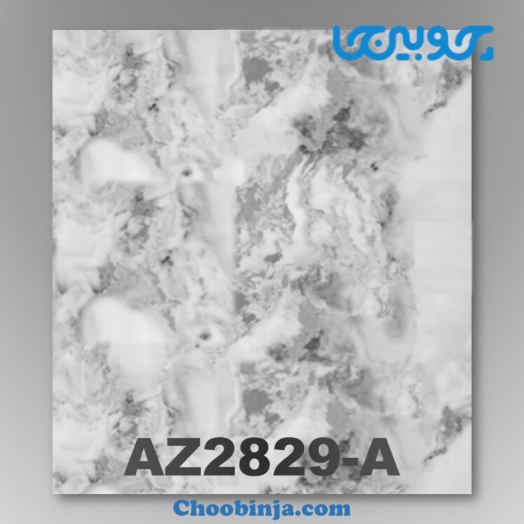 دیوارپوش ماربل شیت کد AZ2829-A