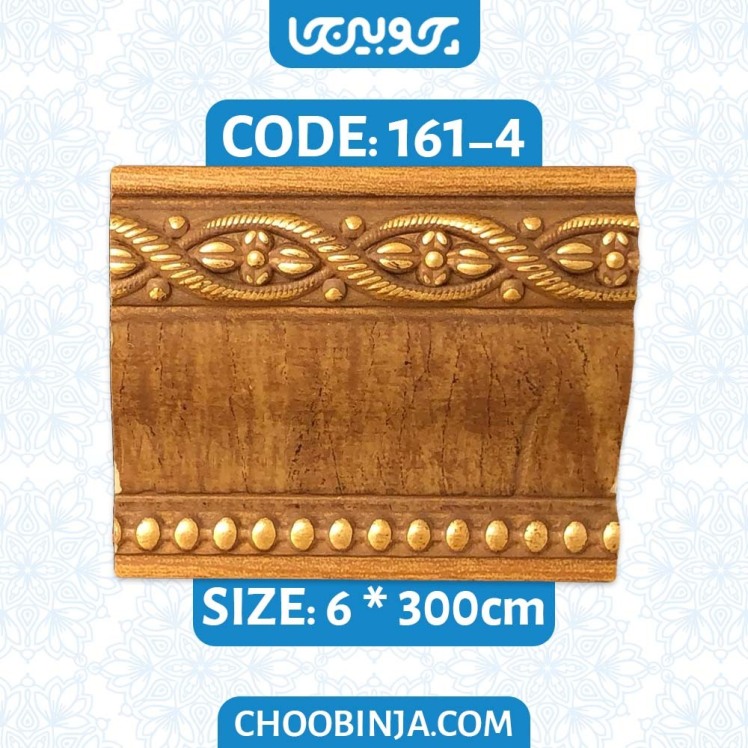 ابزار قاب بندی پلی یورتان طرح گلدار