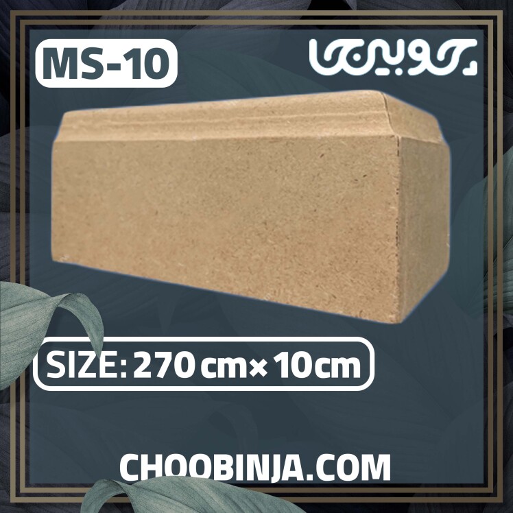 قرنیز ام دی اف خام