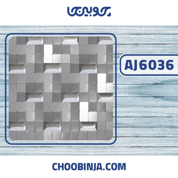 کاشی استیل نقره ای خشدار و براق