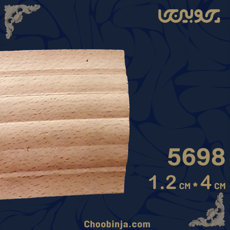 ابزار قاب بندی چوبی