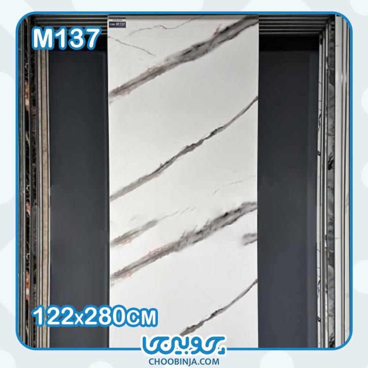 ماربل شیت طرح سنگ کلکته سیلور