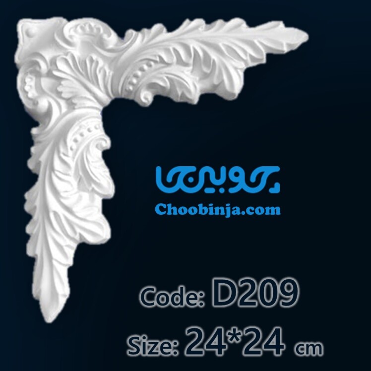 گل گوشه قاب بندی