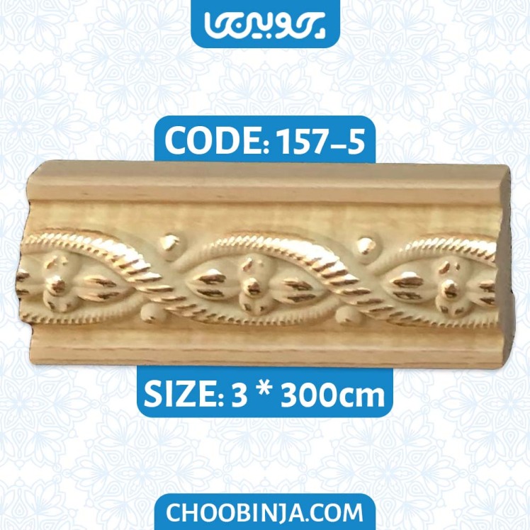 ابزار قاب بندی پلی یورتان طرح گلدار