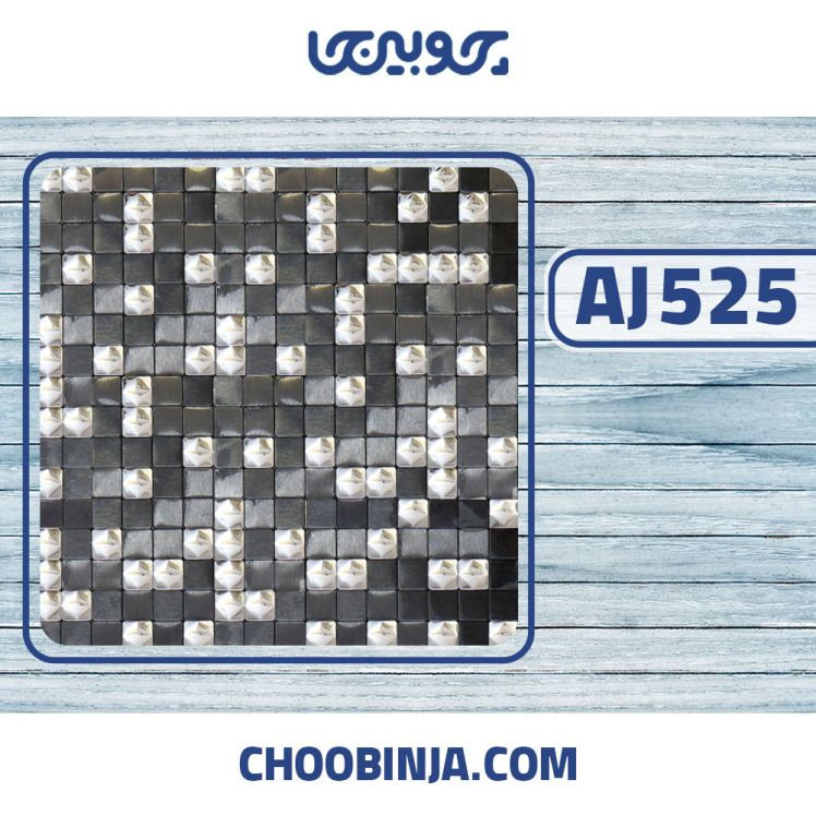 کاشی استیل مشکی نقره ای