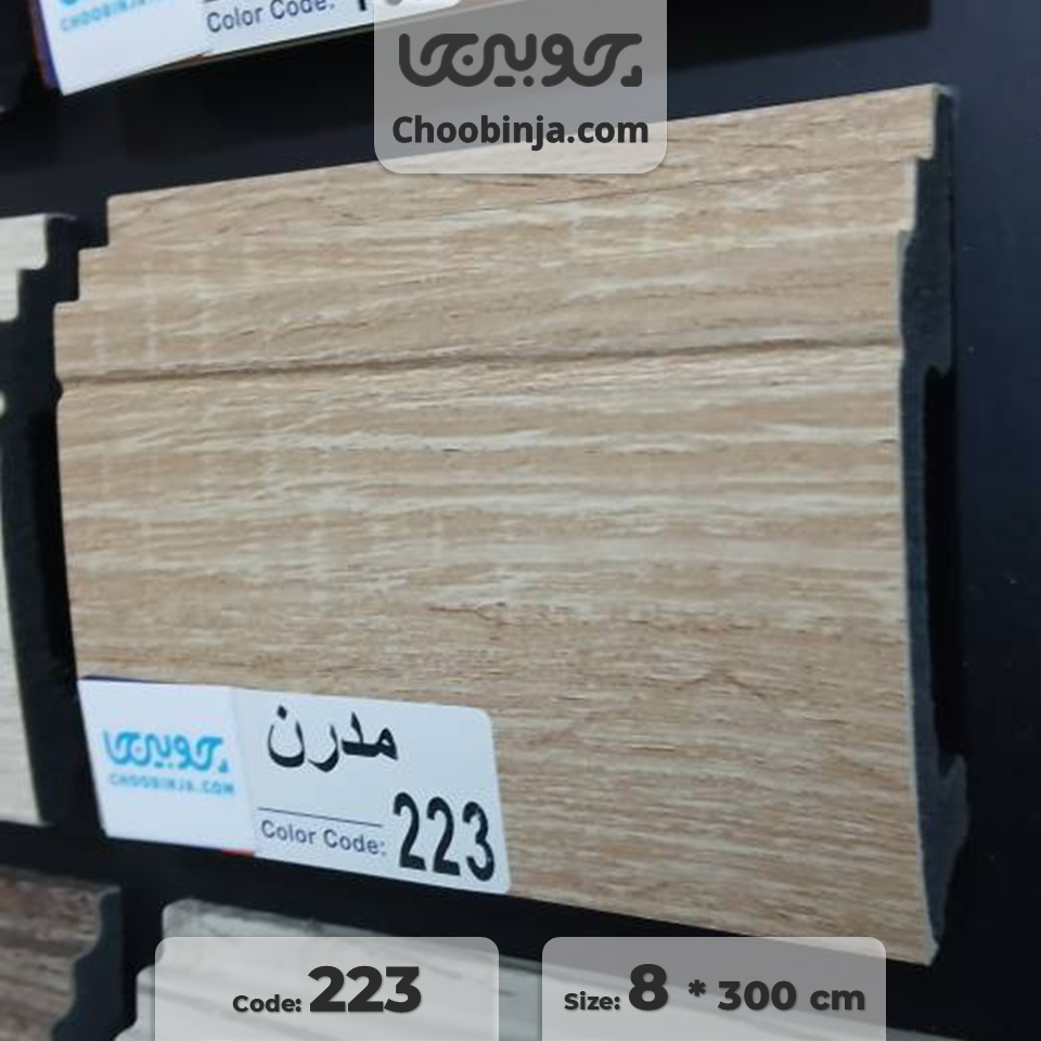  خرید قرنیز pvc اینترنتی 